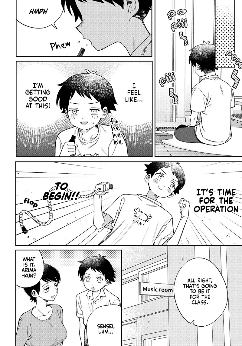 No, Miyahara, Not You! Chapter 6 page 4 - Chapter 6