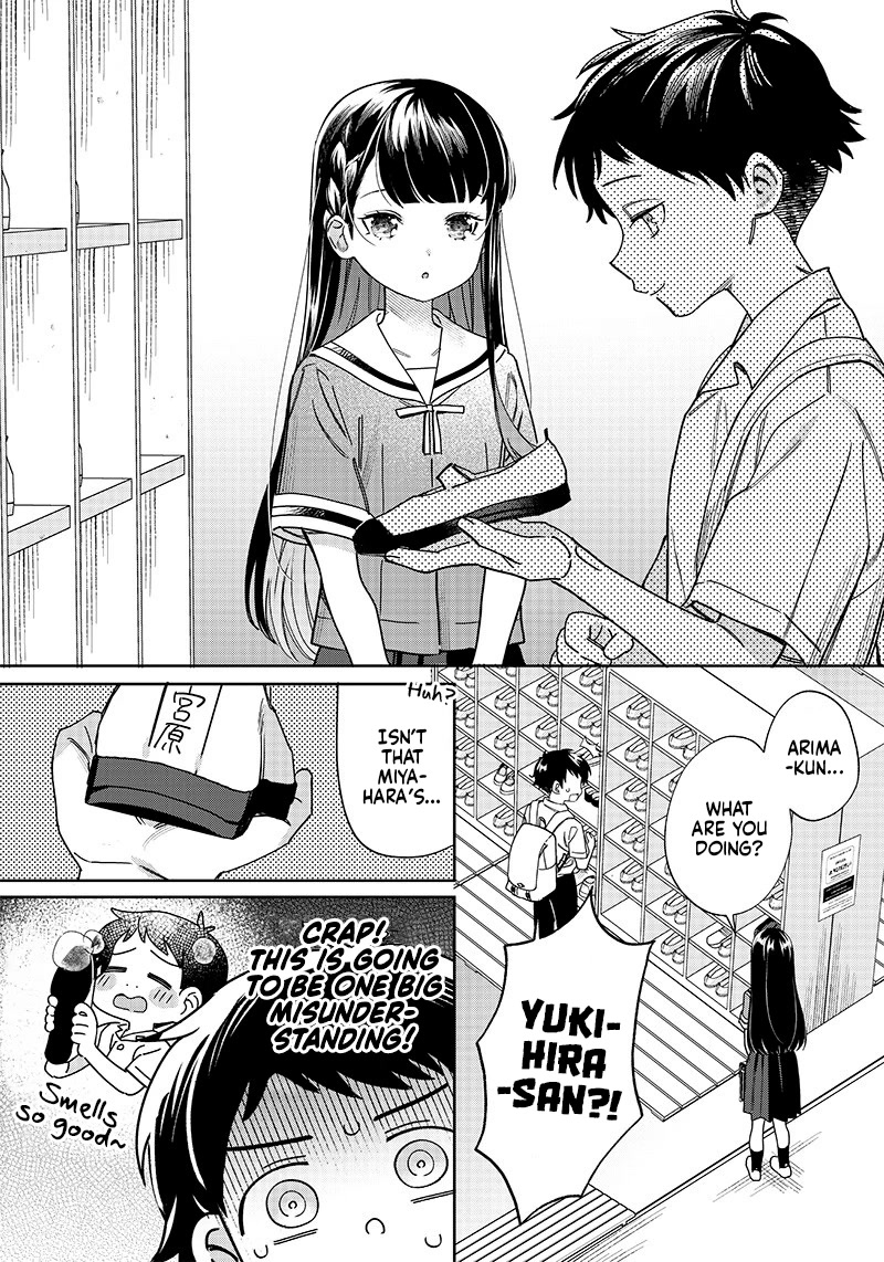 No, Miyahara, Not You! Chapter 7 page 2 - Chapter 7