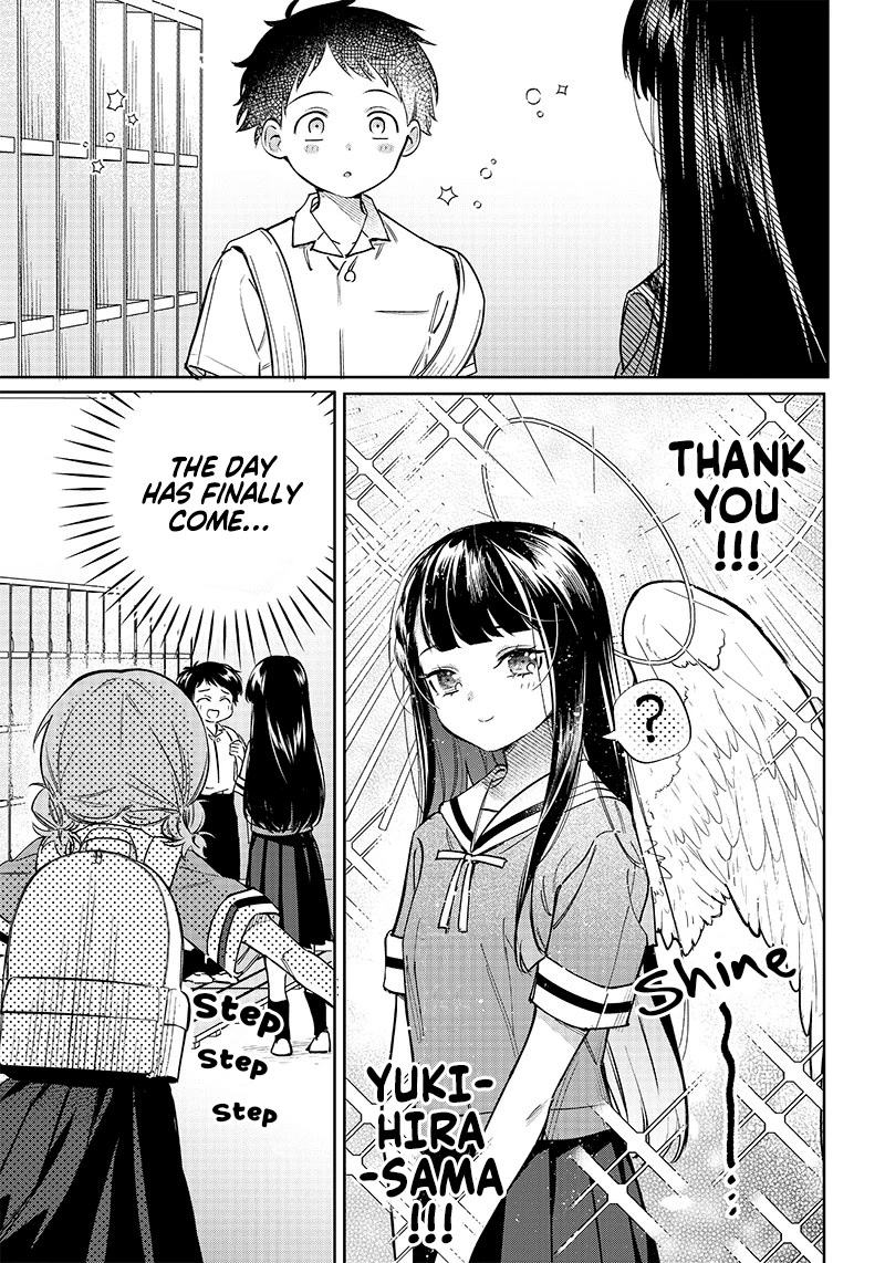 No, Miyahara, Not You! Chapter 7 page 5 - Chapter 7