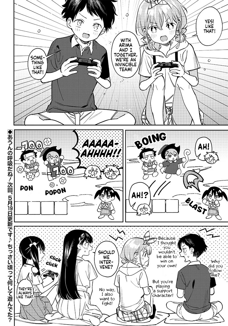 No, Miyahara, Not You! Chapter 8 page 12 - Chapter 8