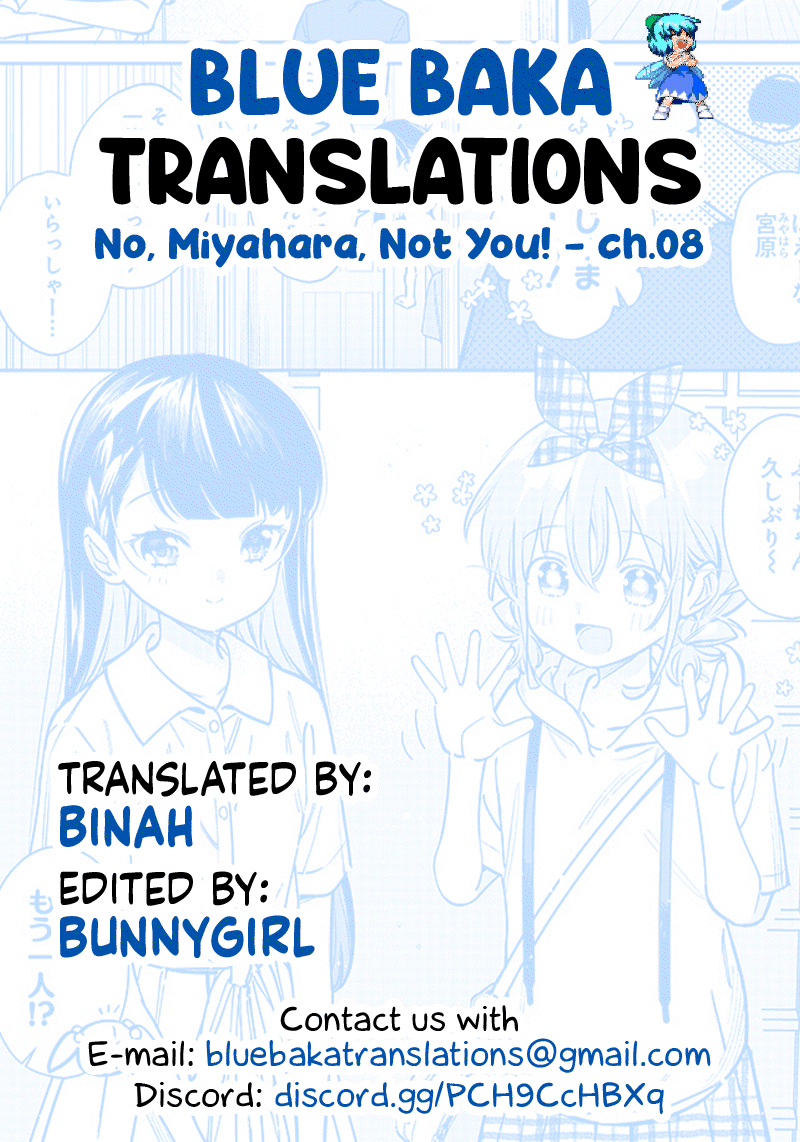 No, Miyahara, Not You! Chapter 8 page 13 - Chapter 8