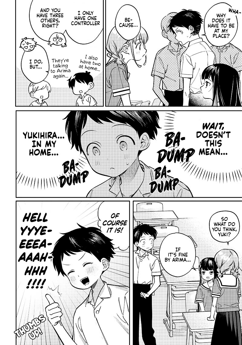 No, Miyahara, Not You! Chapter 8 page 2 - Chapter 8