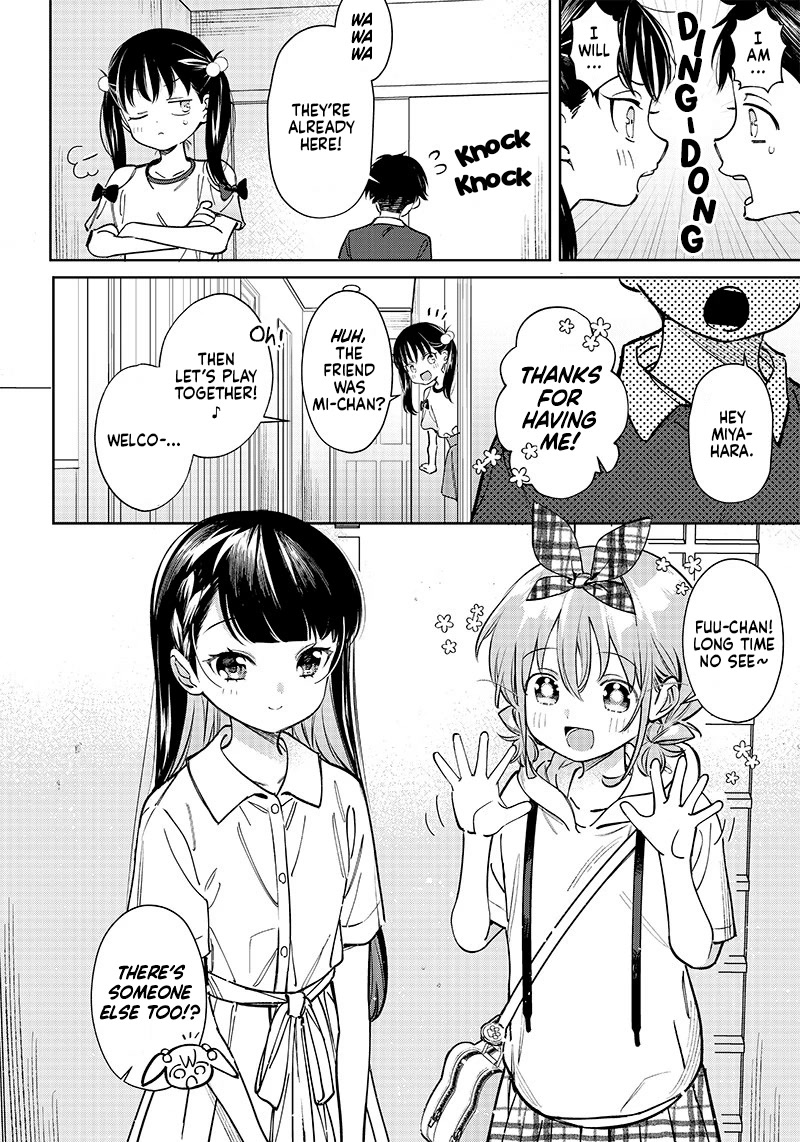 No, Miyahara, Not You! Chapter 8 page 4 - Chapter 8