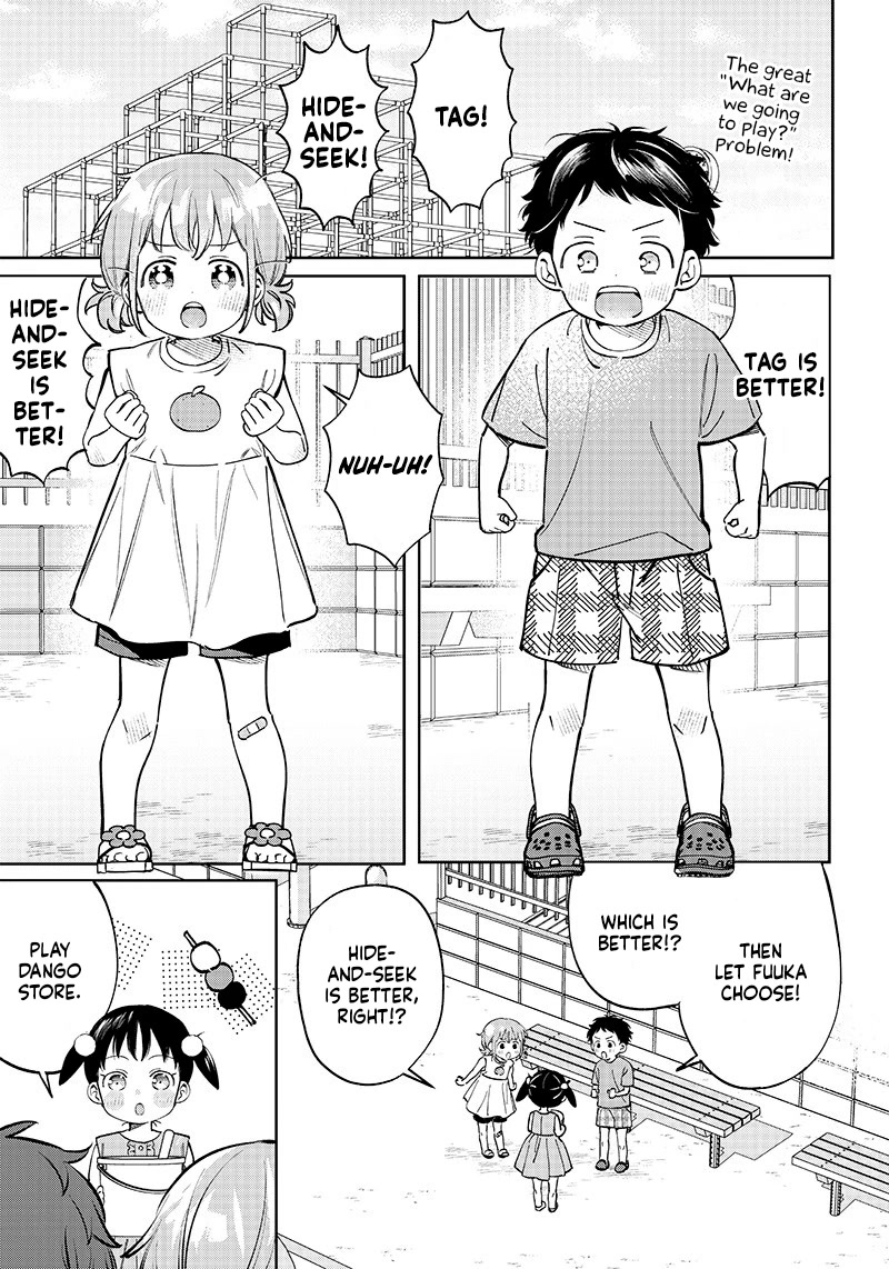No, Miyahara, Not You! Chapter 9 page 1 - Chapter 9