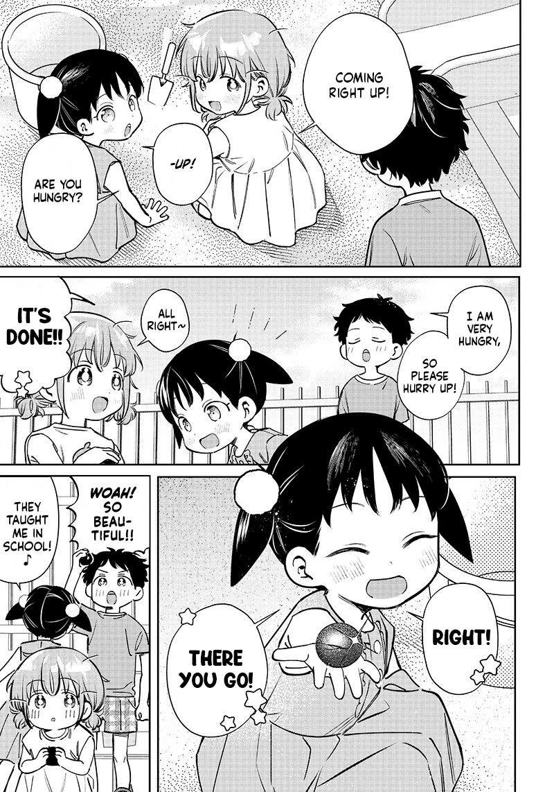 No, Miyahara, Not You! Chapter 9 page 3 - Chapter 9