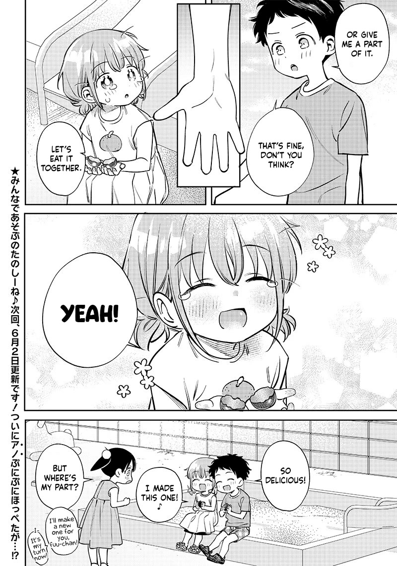 No, Miyahara, Not You! Chapter 9 page 8 - Chapter 9