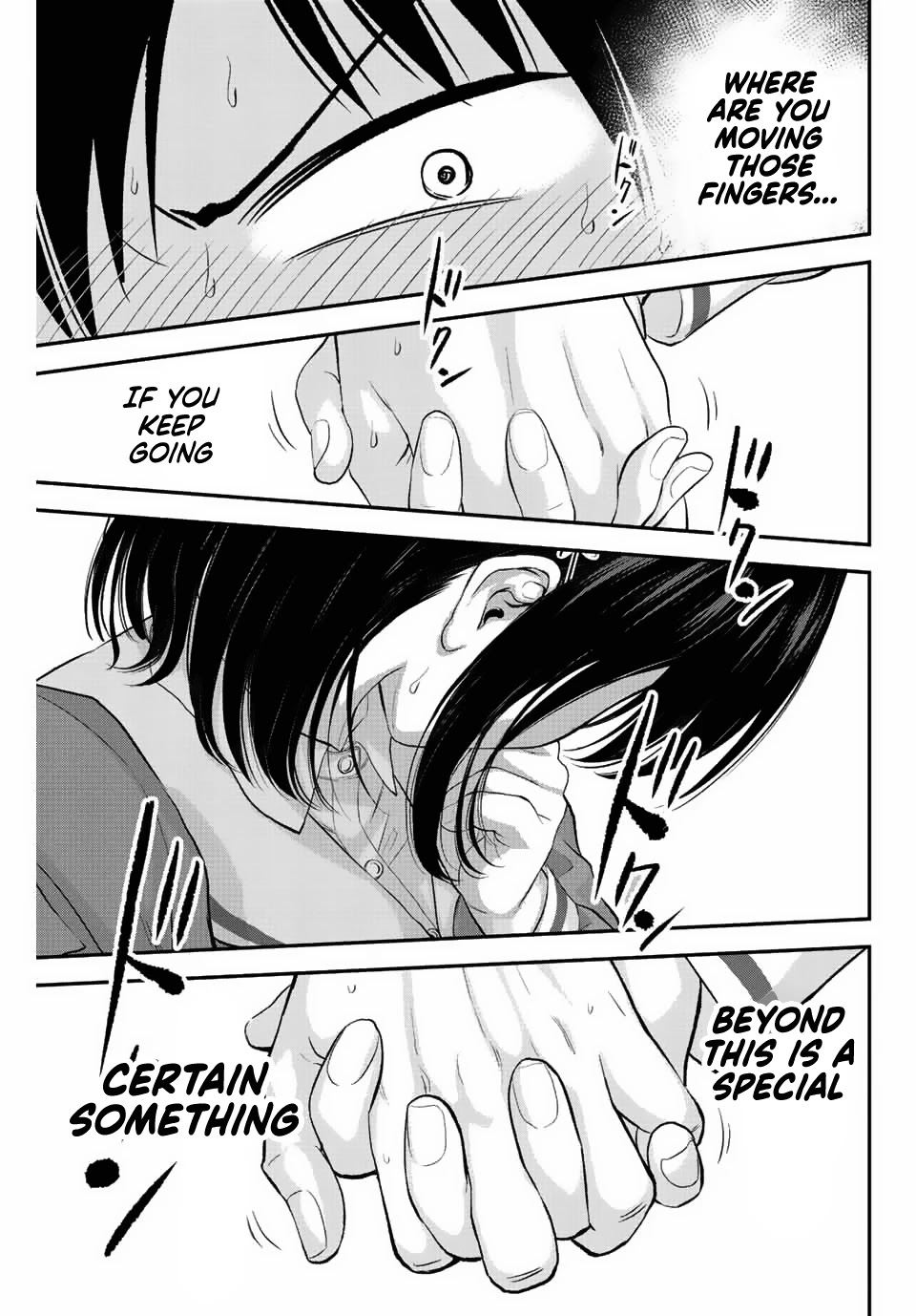 No More Love With the Girls Chapter 1 page 19 - Chapter 1: Romcoms don't happen on the way to school