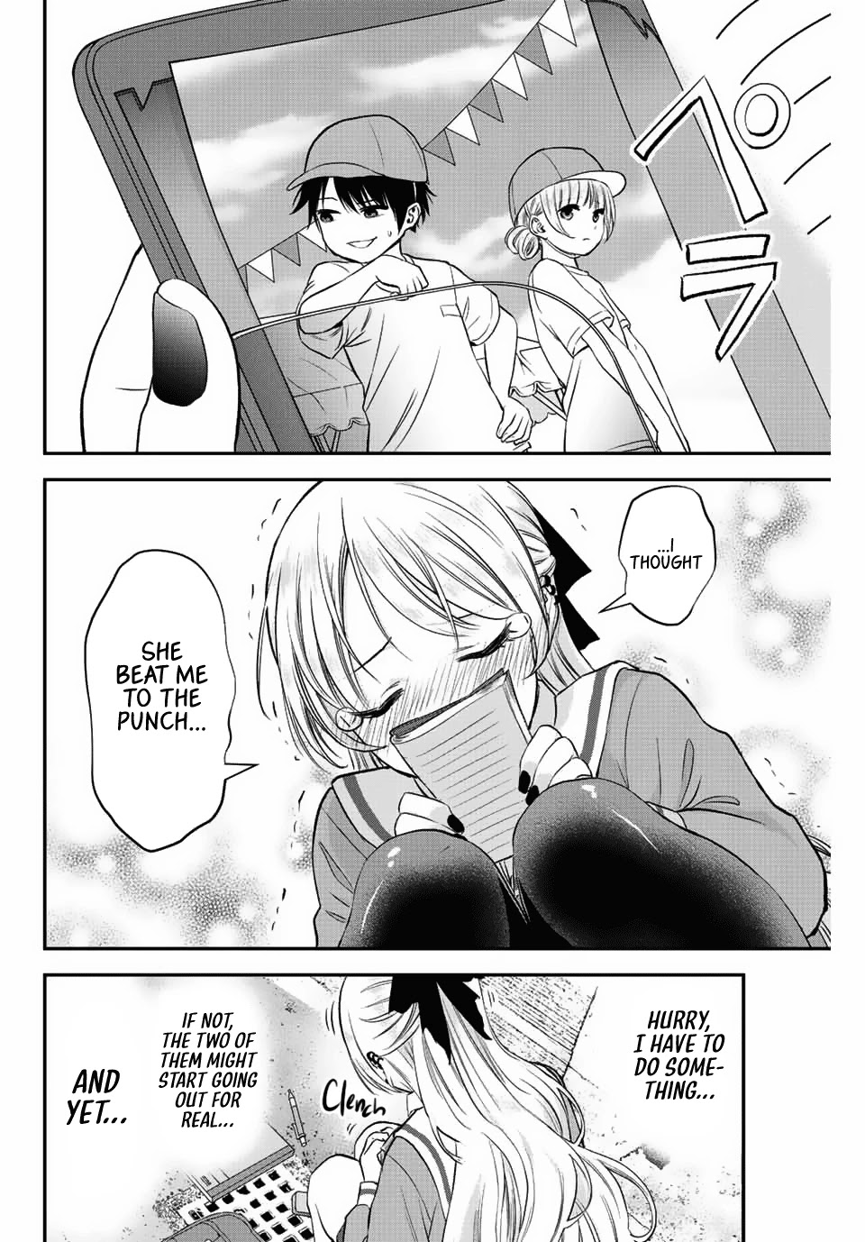 No More Love With the Girls Chapter 1 page 28 - Chapter 1: Romcoms don't happen on the way to school