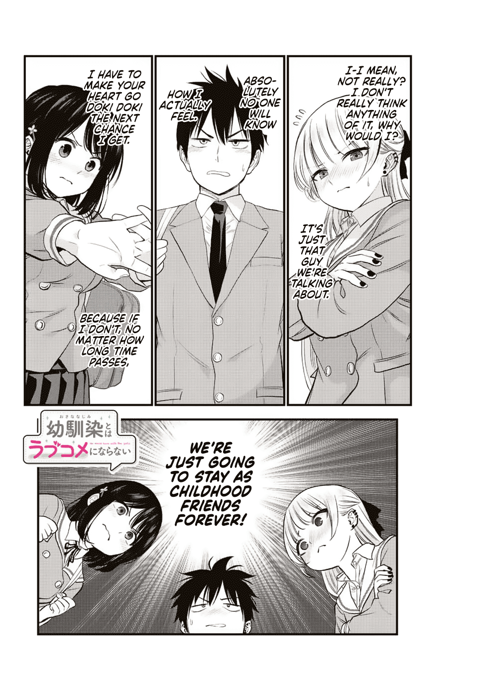 No More Love With the Girls Chapter 1 page 30 - Chapter 1: Romcoms don't happen on the way to school