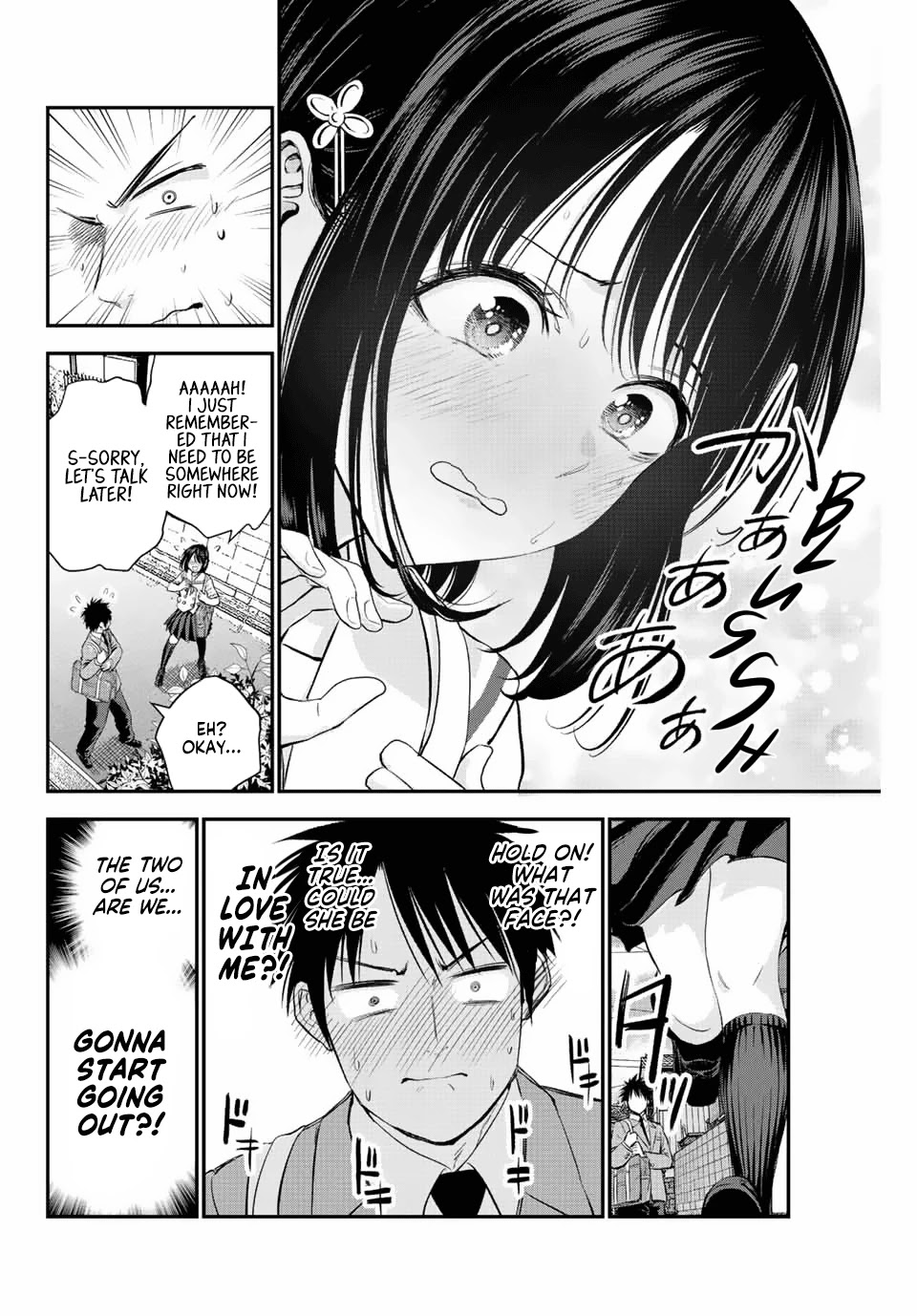 No More Love With the Girls Chapter 10 page 6 - Chapter 10: Romcoms don't happen even if you fantasize about them