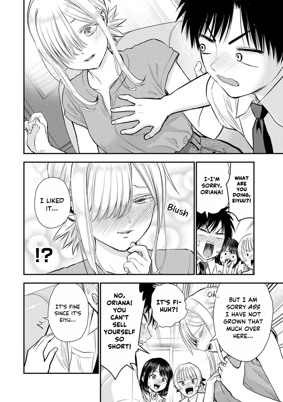 No More Love With the Girls Chapter 100 page 12 - Chapter 100: Romcoms don‘t happen even you have culture shock