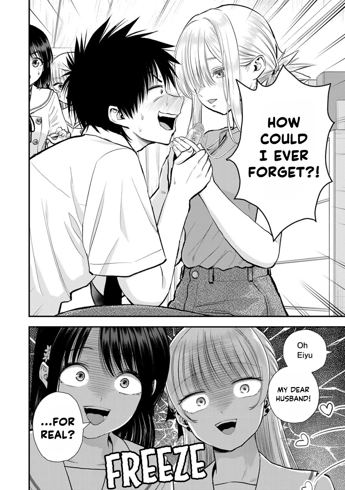 No More Love With the Girls Chapter 100 page 16 - Chapter 100: Romcoms don‘t happen even you have culture shock