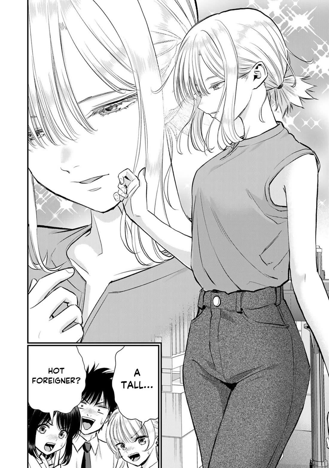 No More Love With the Girls Chapter 100 page 2 - Chapter 100: Romcoms don‘t happen even you have culture shock