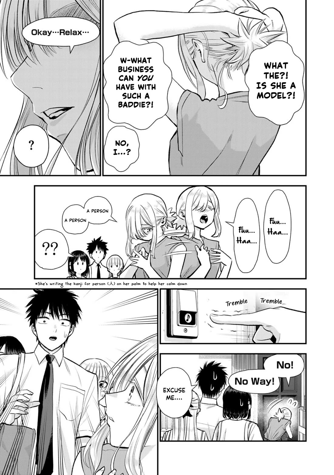 No More Love With the Girls Chapter 100 page 3 - Chapter 100: Romcoms don‘t happen even you have culture shock