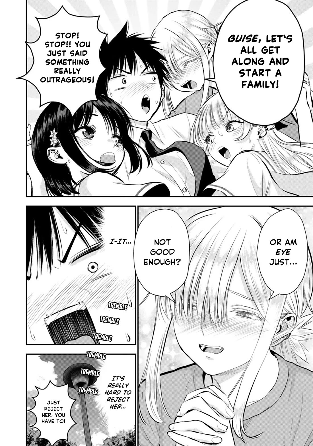 No More Love With the Girls Chapter 101 page 14 - Chapter 101: Romcoms don‘t happen even when you‘re engaged