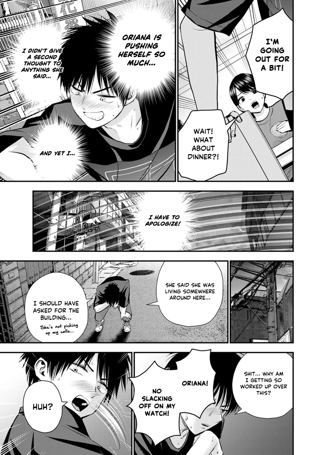 No More Love With the Girls Chapter 102 page 11 - Chapter 102: Romcoms don‘t happen even when your wife comes to visit