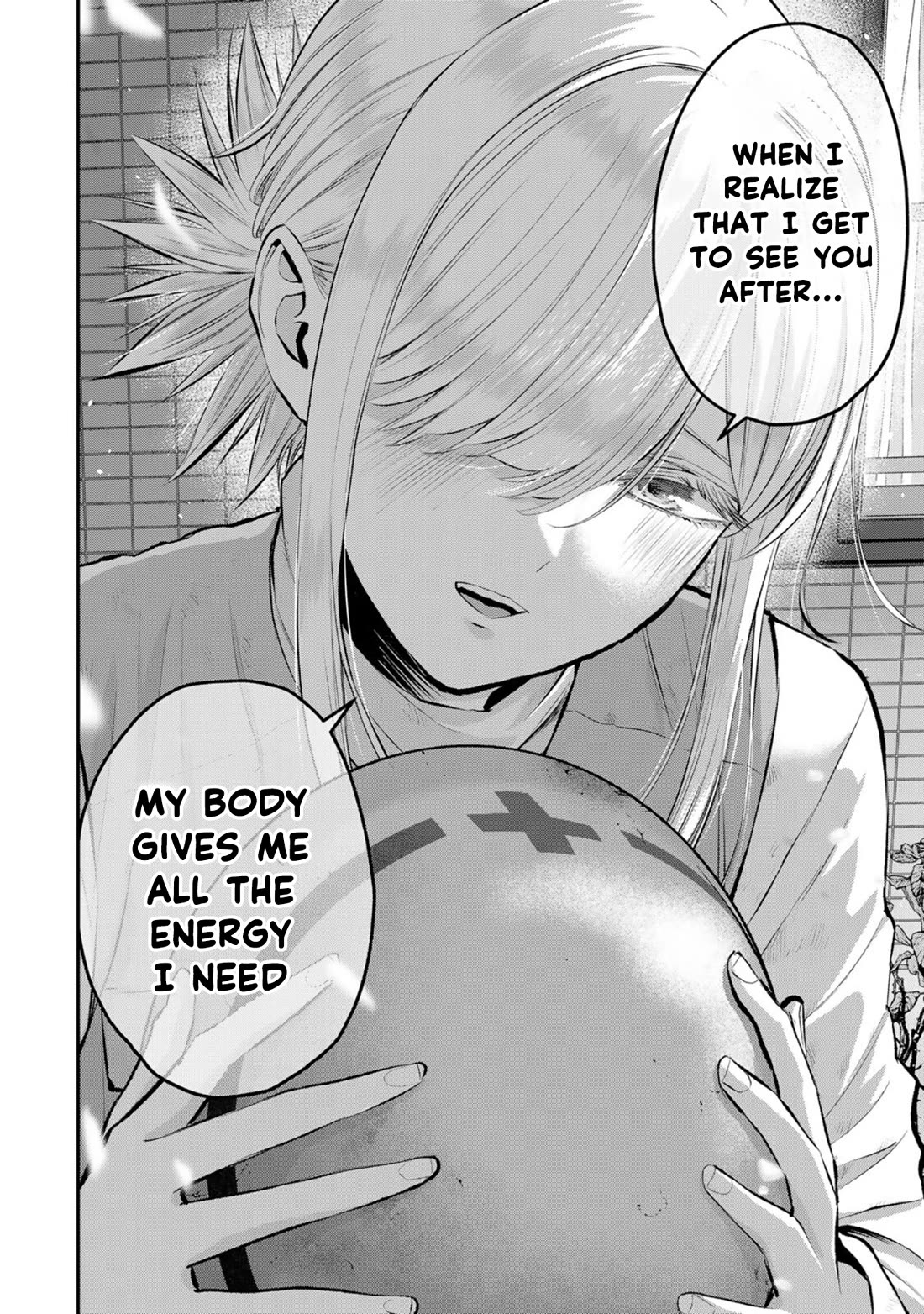 No More Love With the Girls Chapter 102 page 14 - Chapter 102: Romcoms don‘t happen even when your wife comes to visit