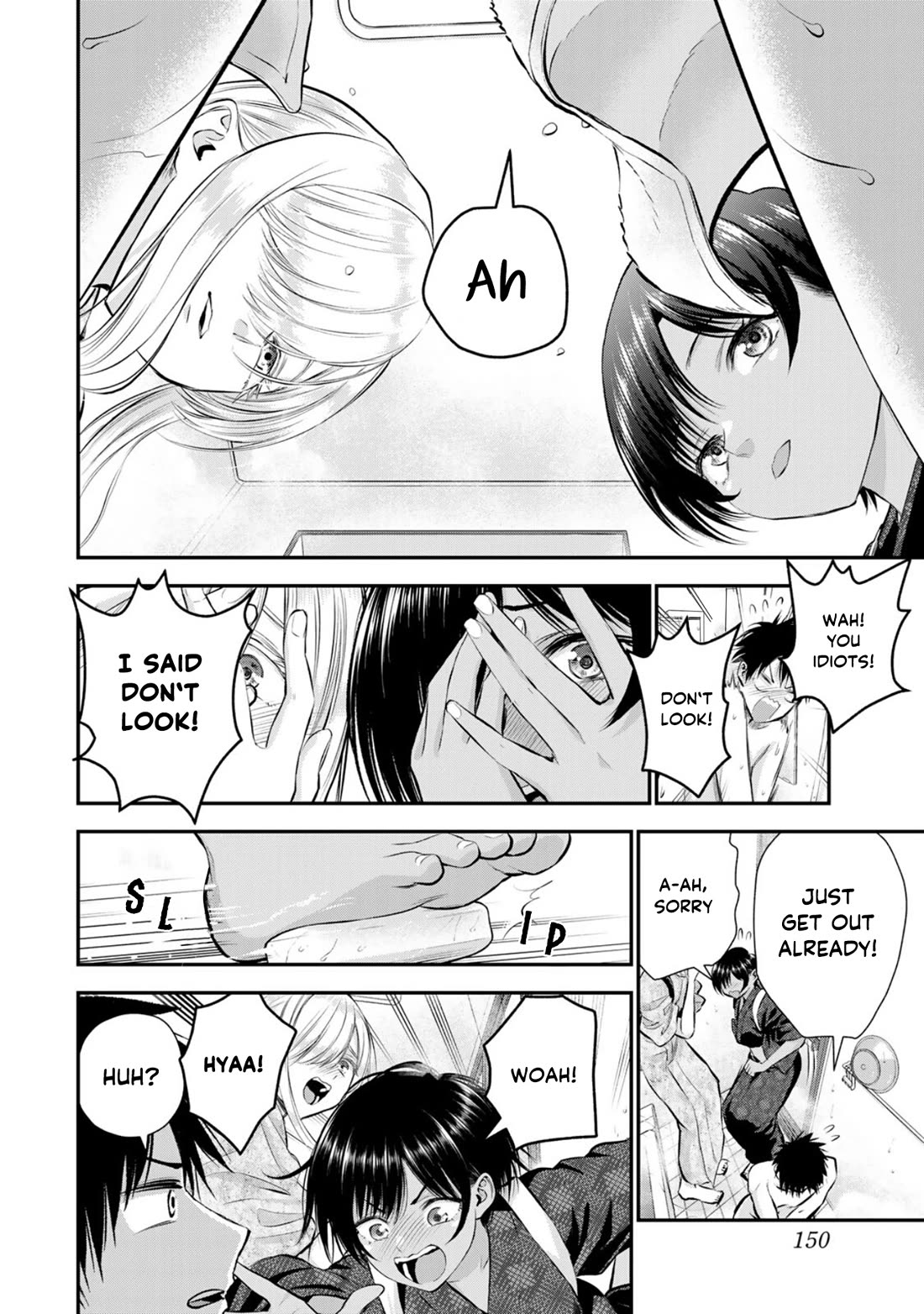 No More Love With the Girls Chapter 104 page 10 - Chapter 104: Romcoms don‘t happen even when you wash their back