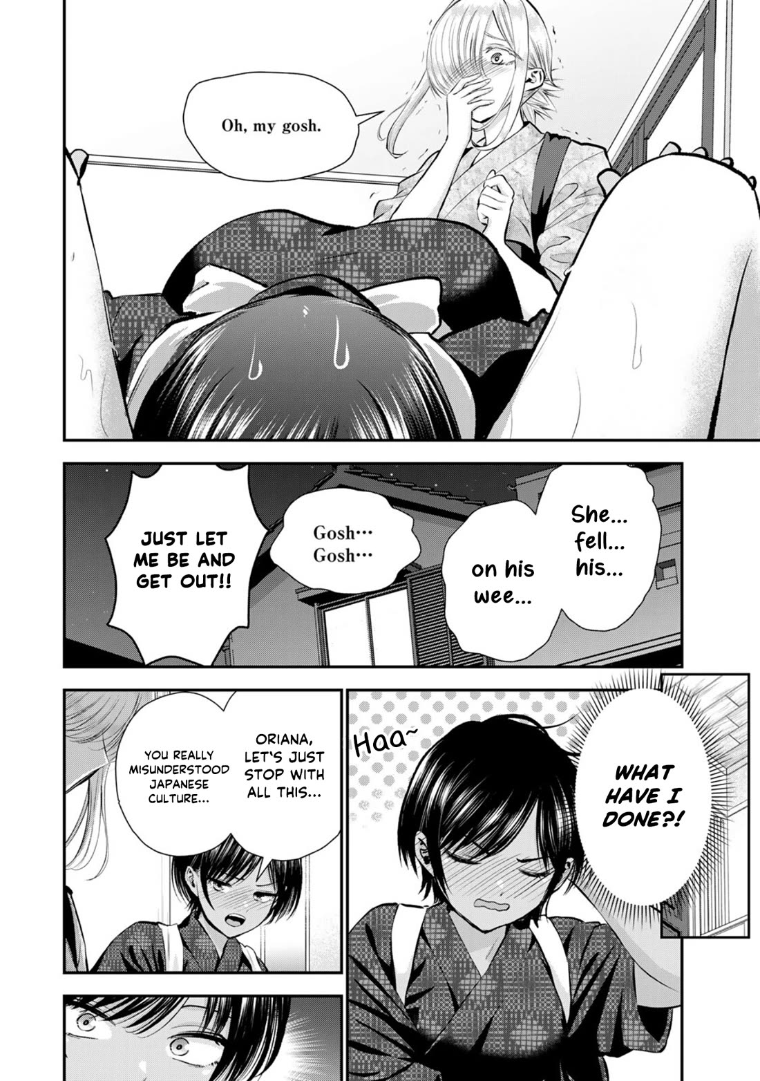 No More Love With the Girls Chapter 104 page 12 - Chapter 104: Romcoms don‘t happen even when you wash their back