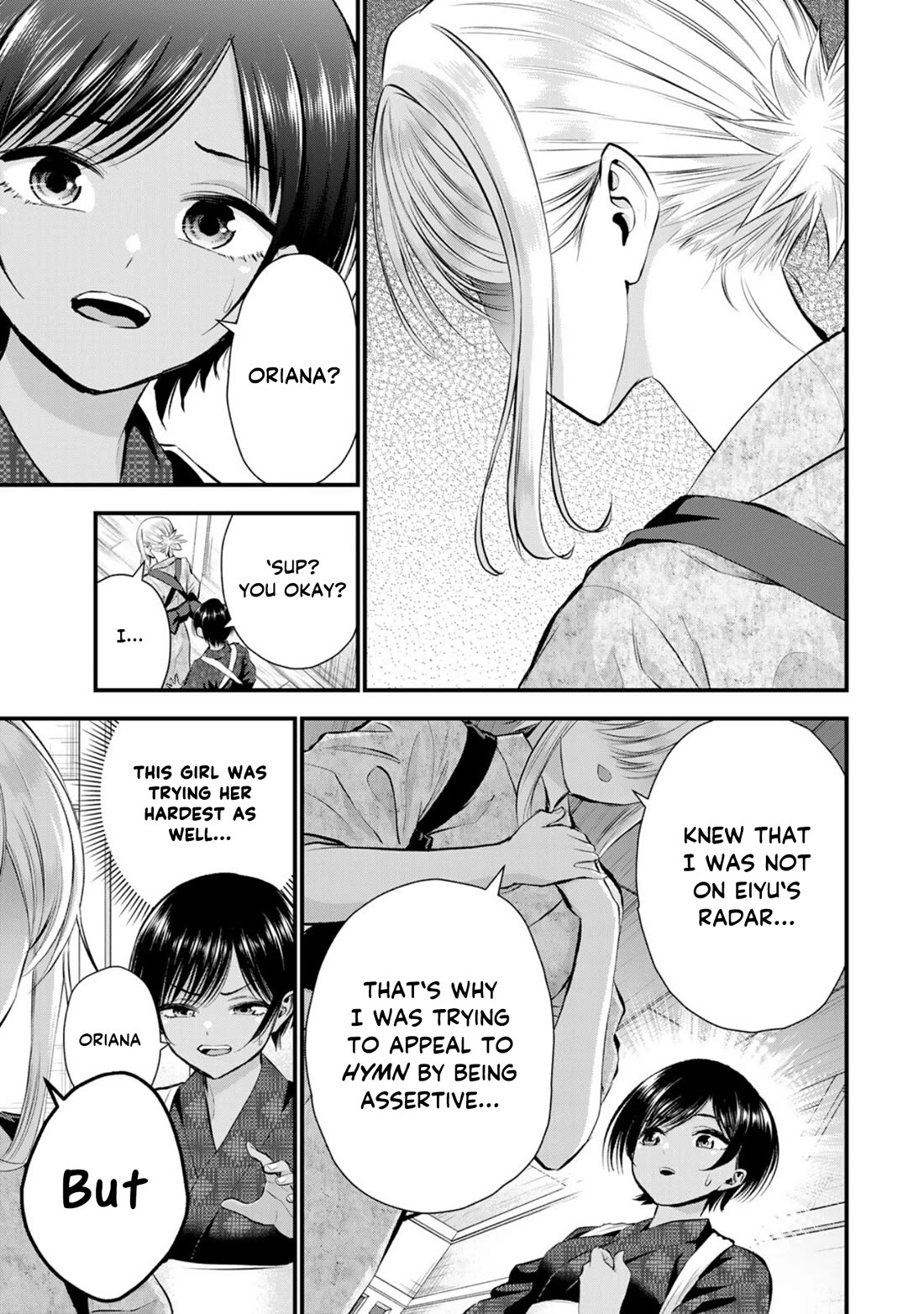 No More Love With the Girls Chapter 104 page 13 - Chapter 104: Romcoms don‘t happen even when you wash their back