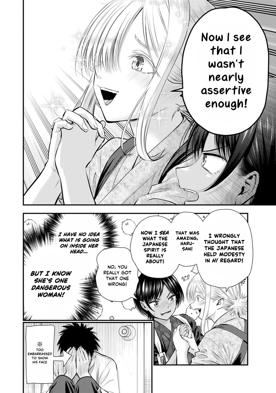 No More Love With the Girls Chapter 104 page 14 - Chapter 104: Romcoms don‘t happen even when you wash their back
