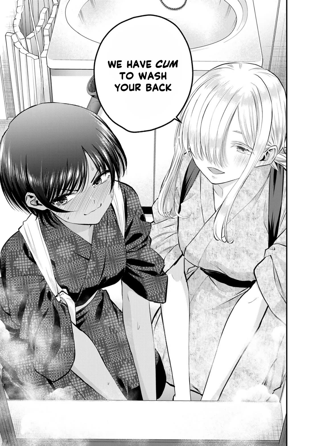 No More Love With the Girls Chapter 104 page 5 - Chapter 104: Romcoms don‘t happen even when you wash their back