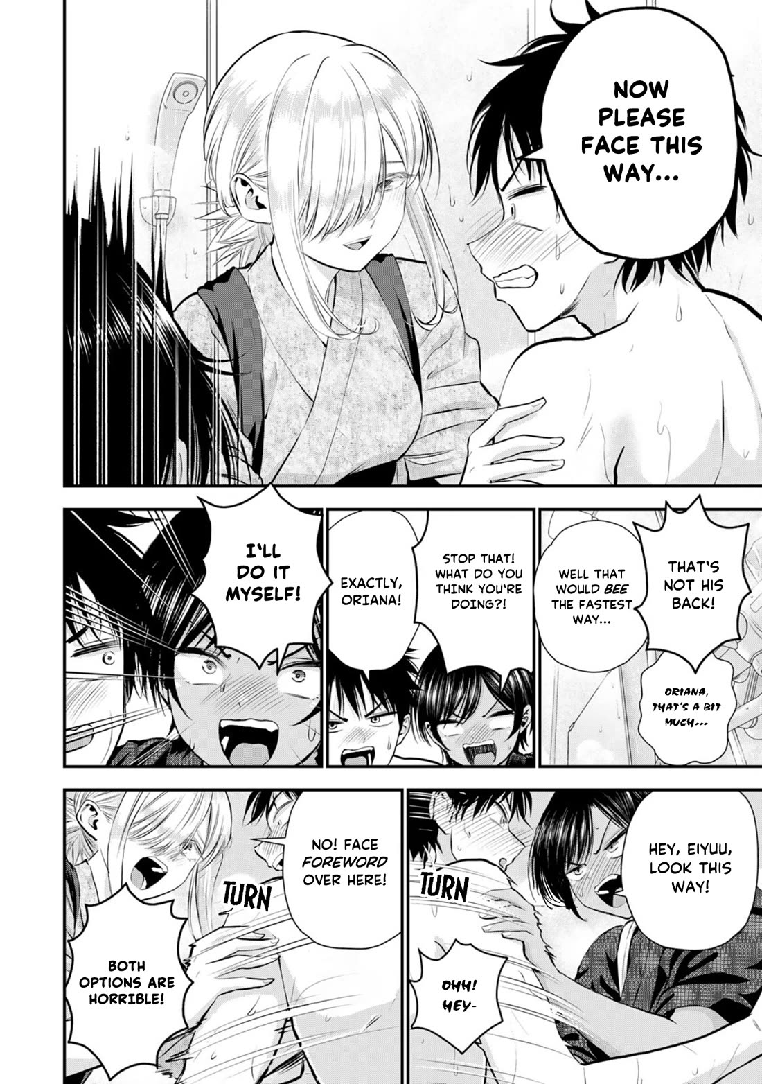 No More Love With the Girls Chapter 104 page 8 - Chapter 104: Romcoms don‘t happen even when you wash their back