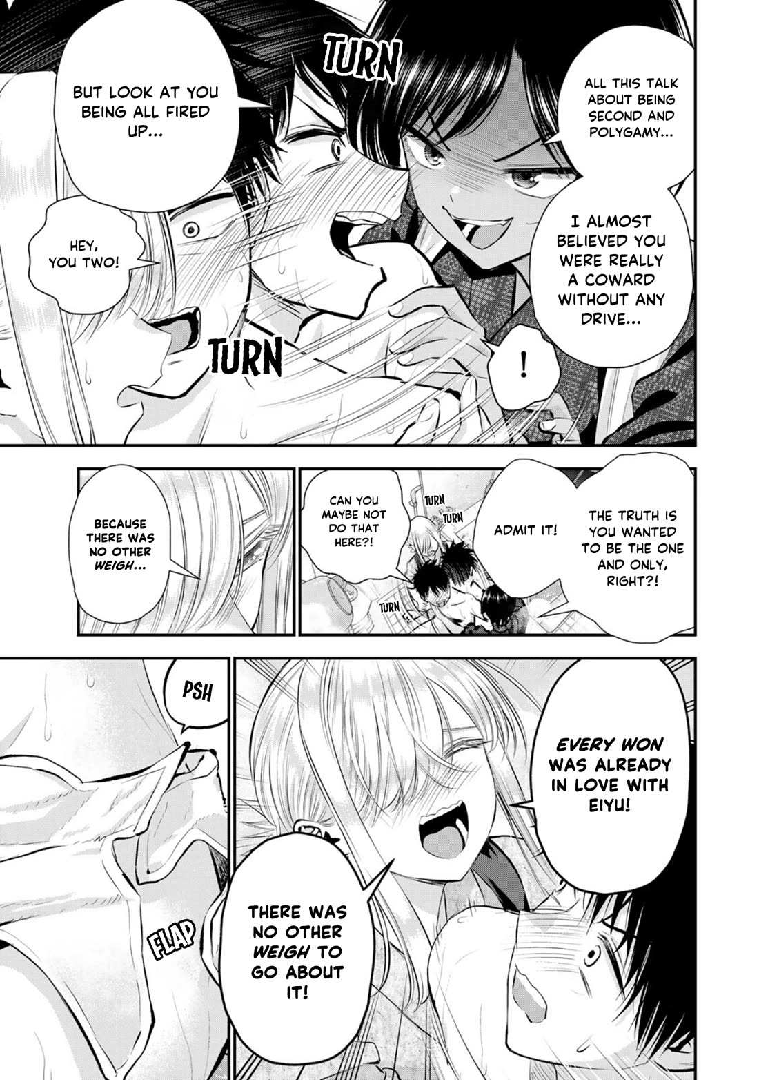 No More Love With the Girls Chapter 104 page 9 - Chapter 104: Romcoms don‘t happen even when you wash their back