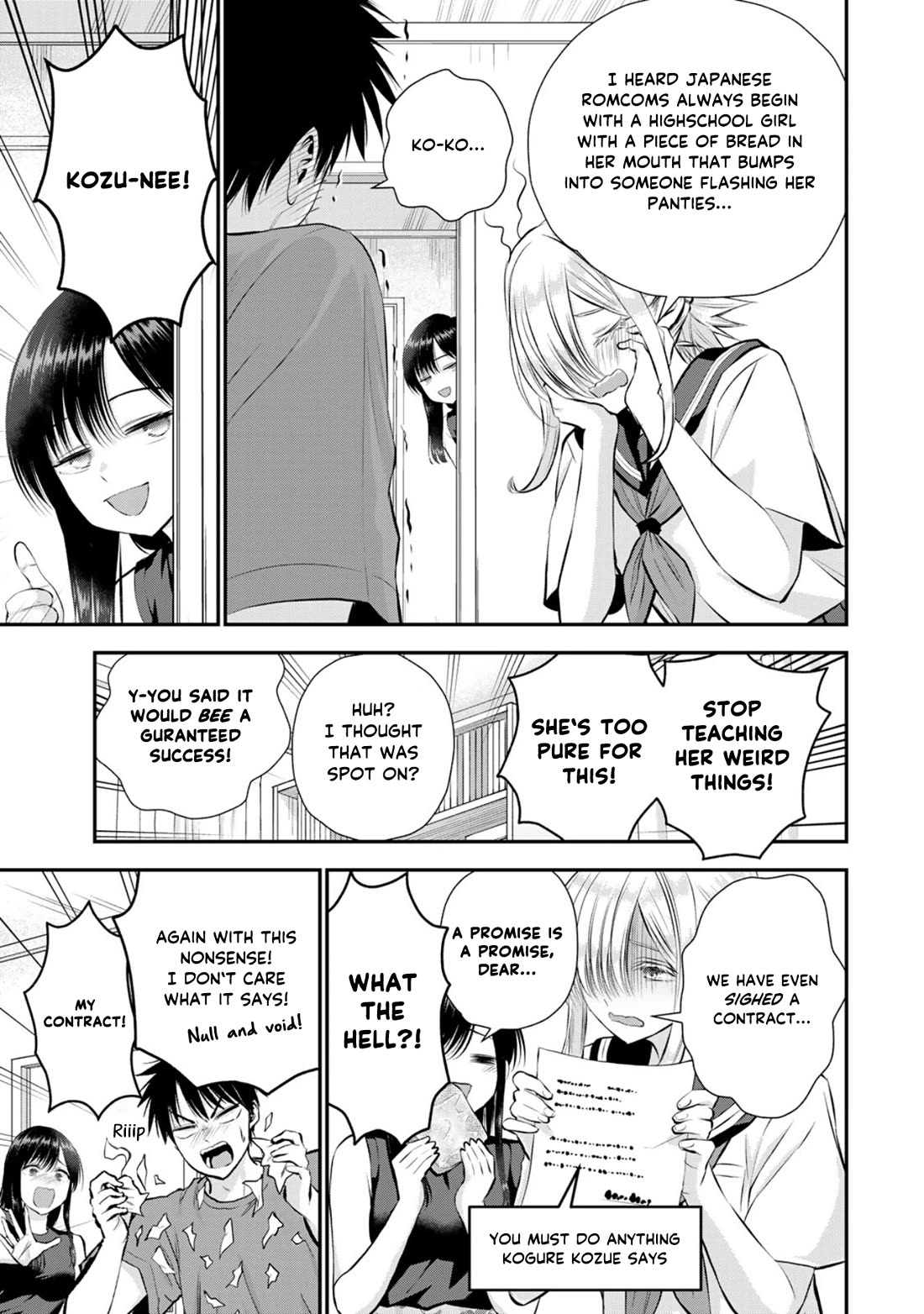 No More Love With the Girls Chapter 105 page 13 - Chapter 105: Romcoms don‘t happen even when you exorcise a demon