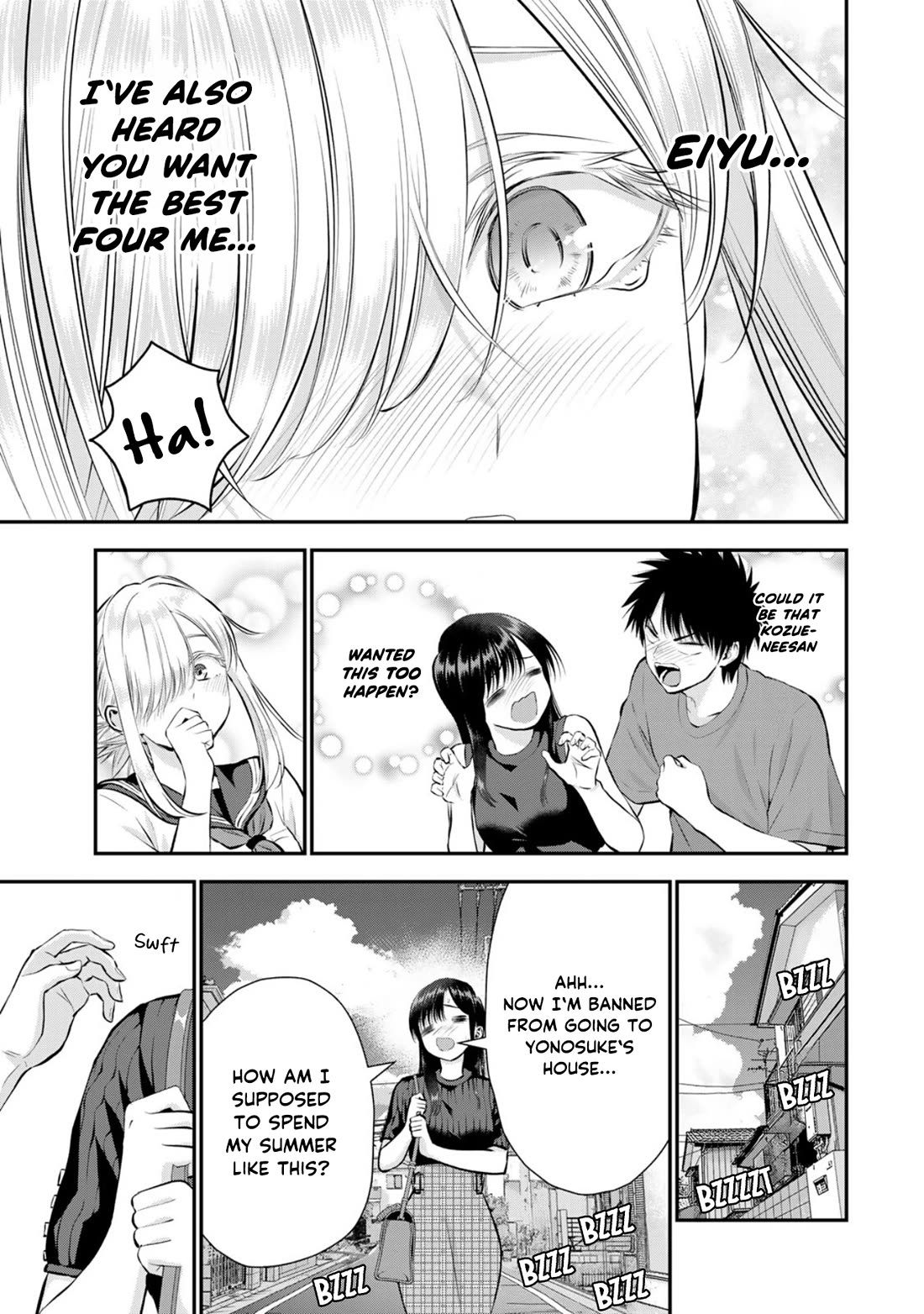 No More Love With the Girls Chapter 105 page 15 - Chapter 105: Romcoms don‘t happen even when you exorcise a demon