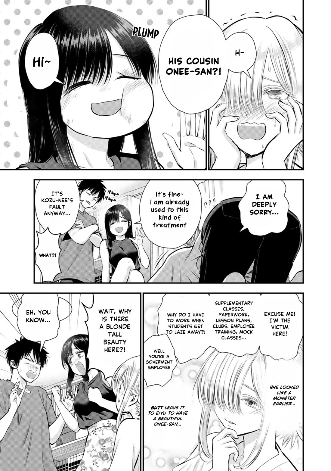 No More Love With the Girls Chapter 105 page 3 - Chapter 105: Romcoms don‘t happen even when you exorcise a demon