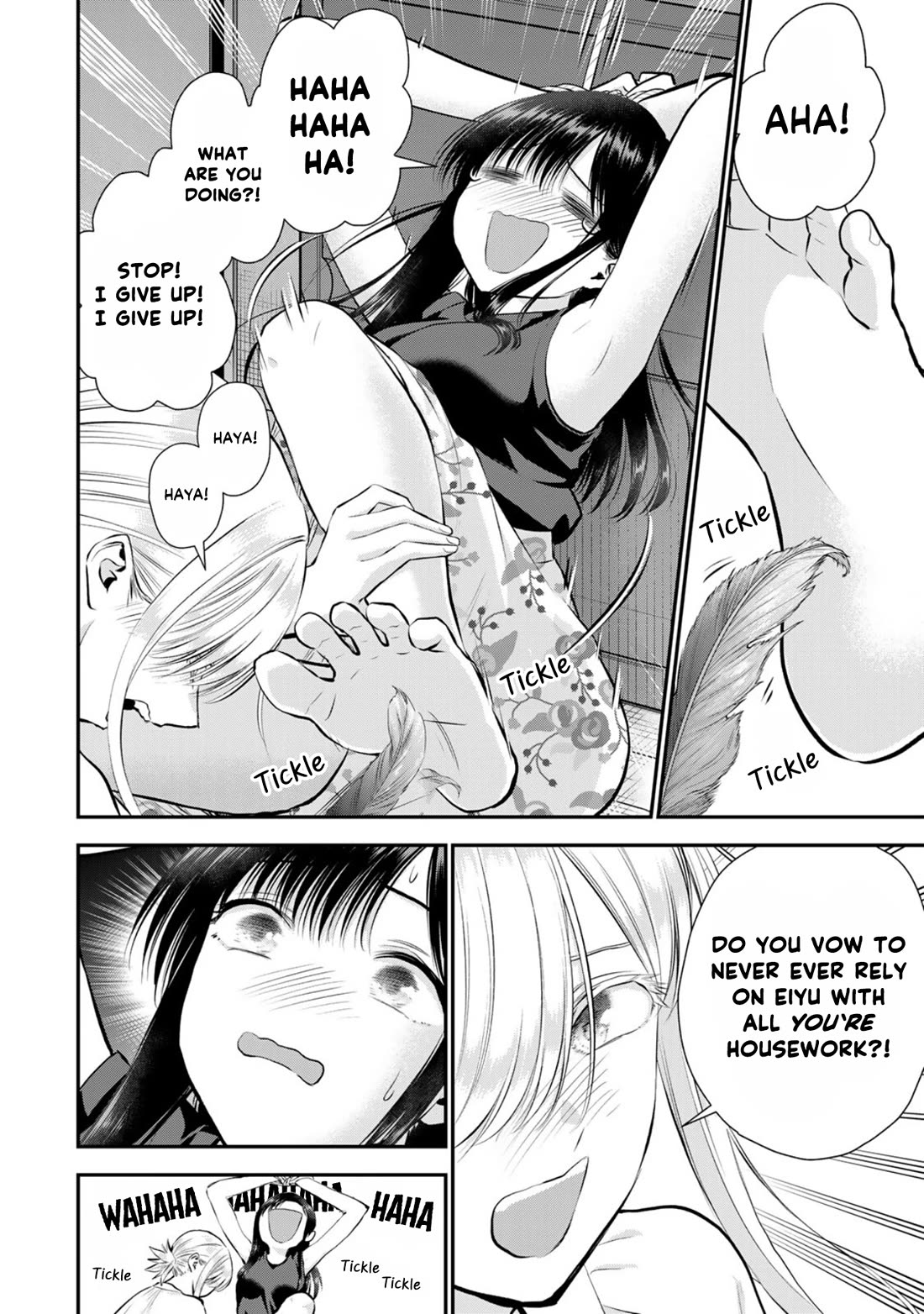No More Love With the Girls Chapter 105 page 8 - Chapter 105: Romcoms don‘t happen even when you exorcise a demon