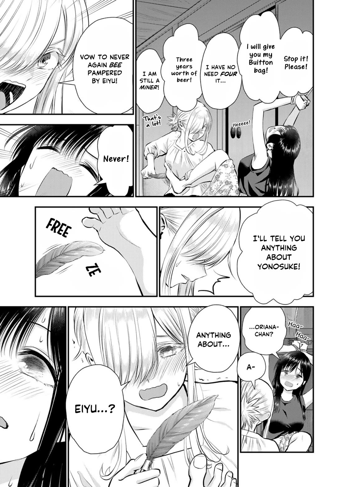 No More Love With the Girls Chapter 105 page 9 - Chapter 105: Romcoms don‘t happen even when you exorcise a demon
