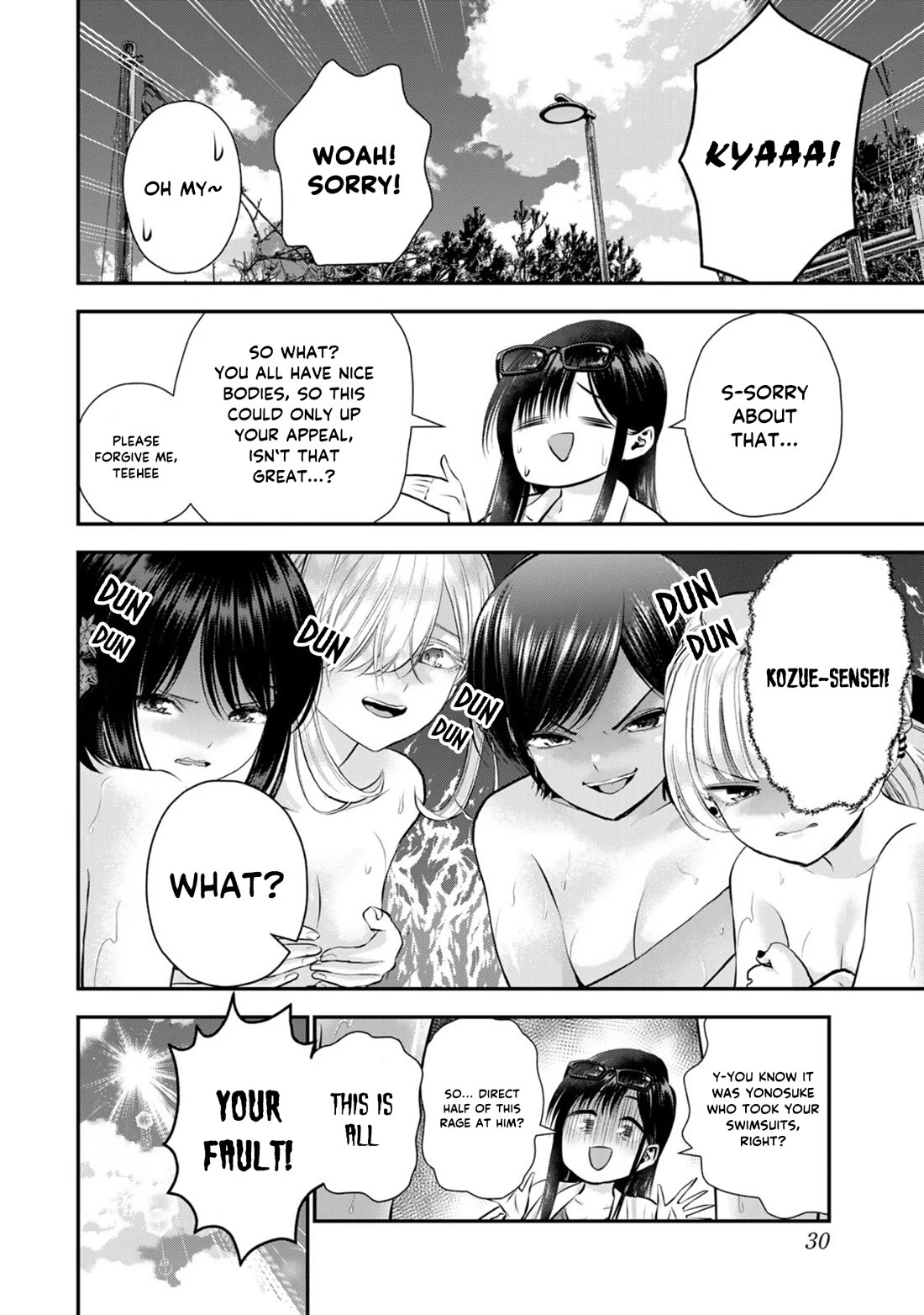 No More Love With the Girls Chapter 106 page 11 - Chapter 106: Romcoms don‘t happen even when you travel