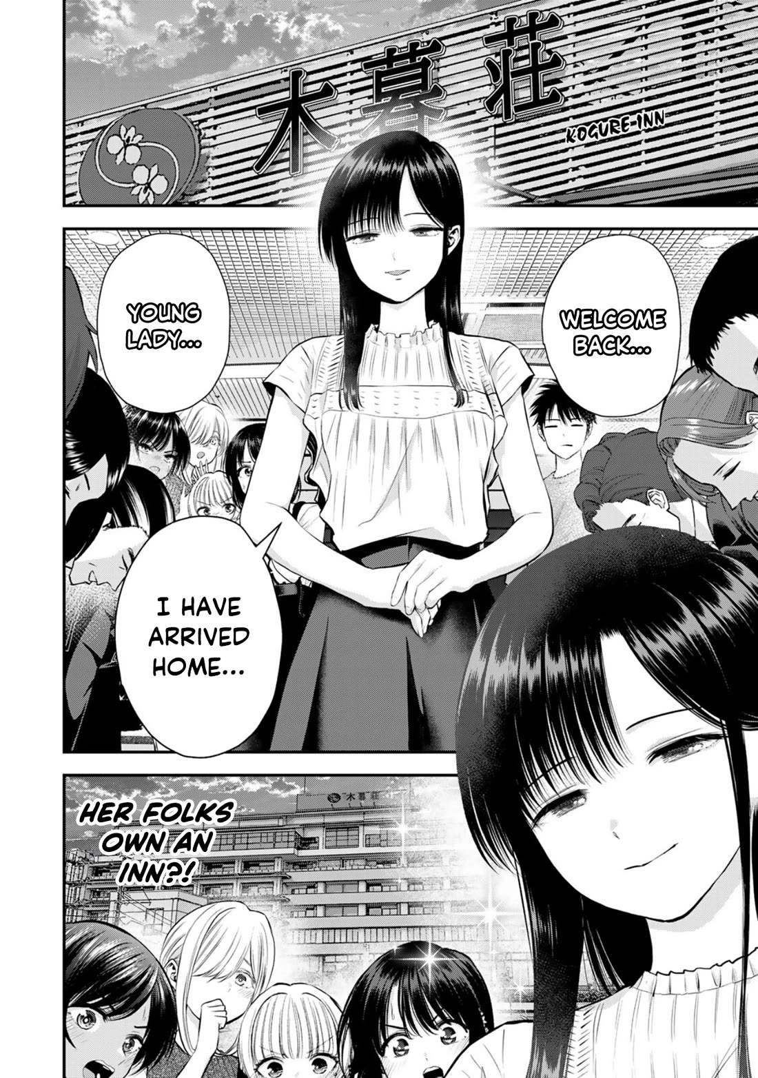 No More Love With the Girls Chapter 106 page 13 - Chapter 106: Romcoms don‘t happen even when you travel