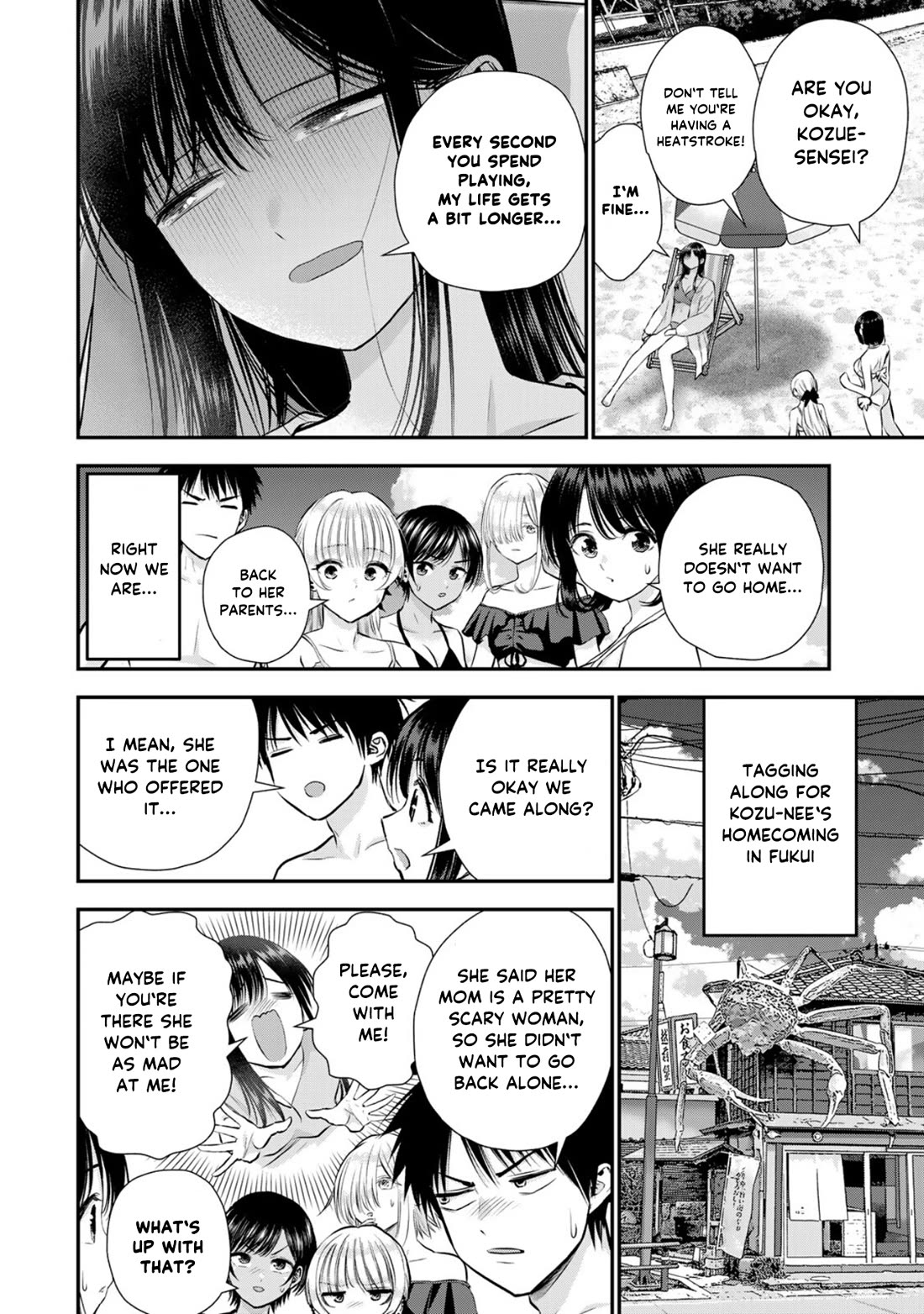 No More Love With the Girls Chapter 106 page 2 - Chapter 106: Romcoms don‘t happen even when you travel