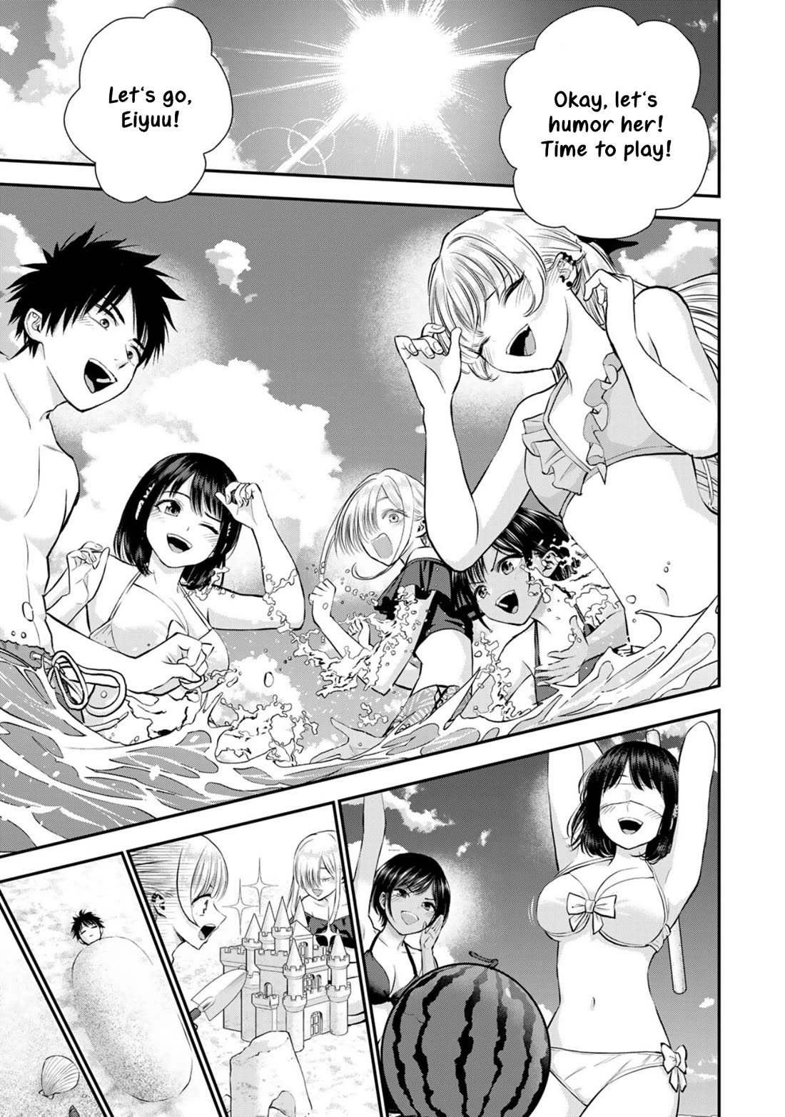No More Love With the Girls Chapter 106 page 3 - Chapter 106: Romcoms don‘t happen even when you travel