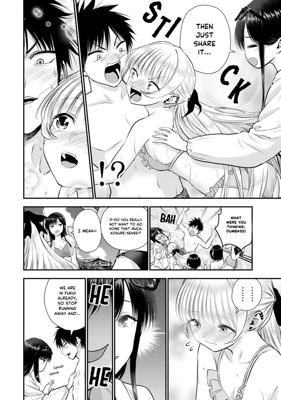 No More Love With the Girls Chapter 106 page 6 - Chapter 106: Romcoms don‘t happen even when you travel