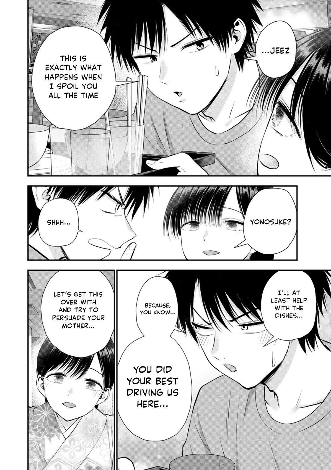 No More Love With the Girls Chapter 107 page 12 - Chapter 107: Romcoms don‘t happen even when you‘re the heiress