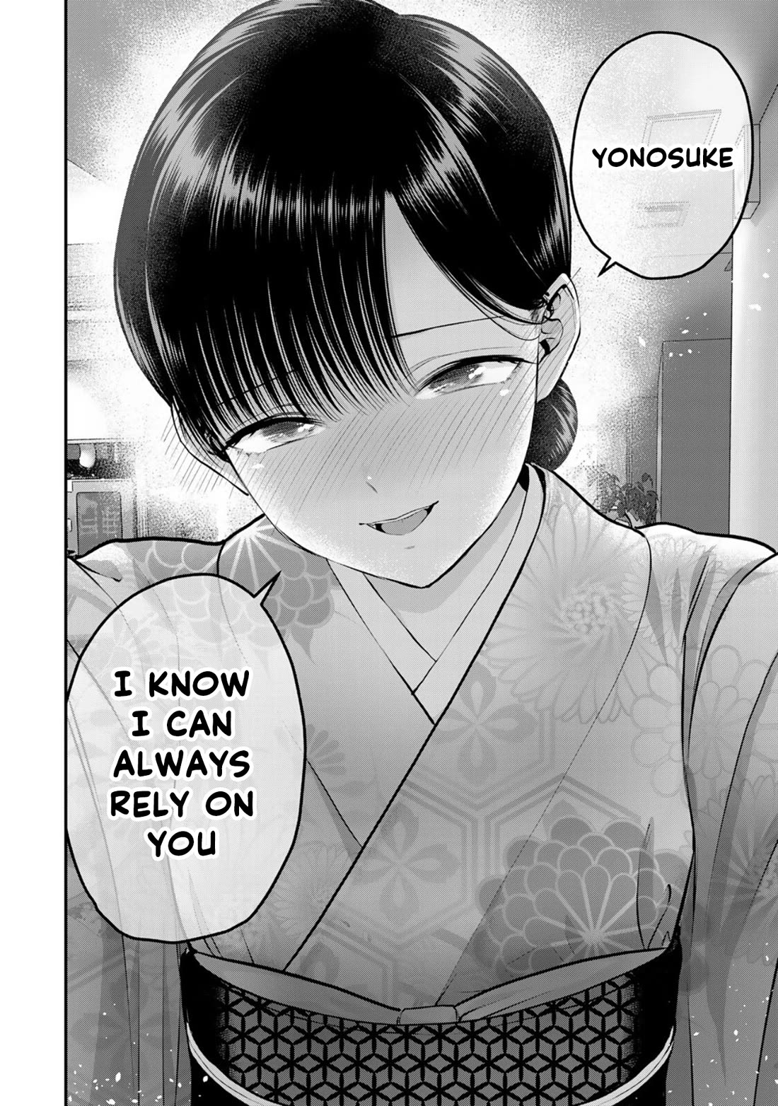 No More Love With the Girls Chapter 107 page 14 - Chapter 107: Romcoms don‘t happen even when you‘re the heiress