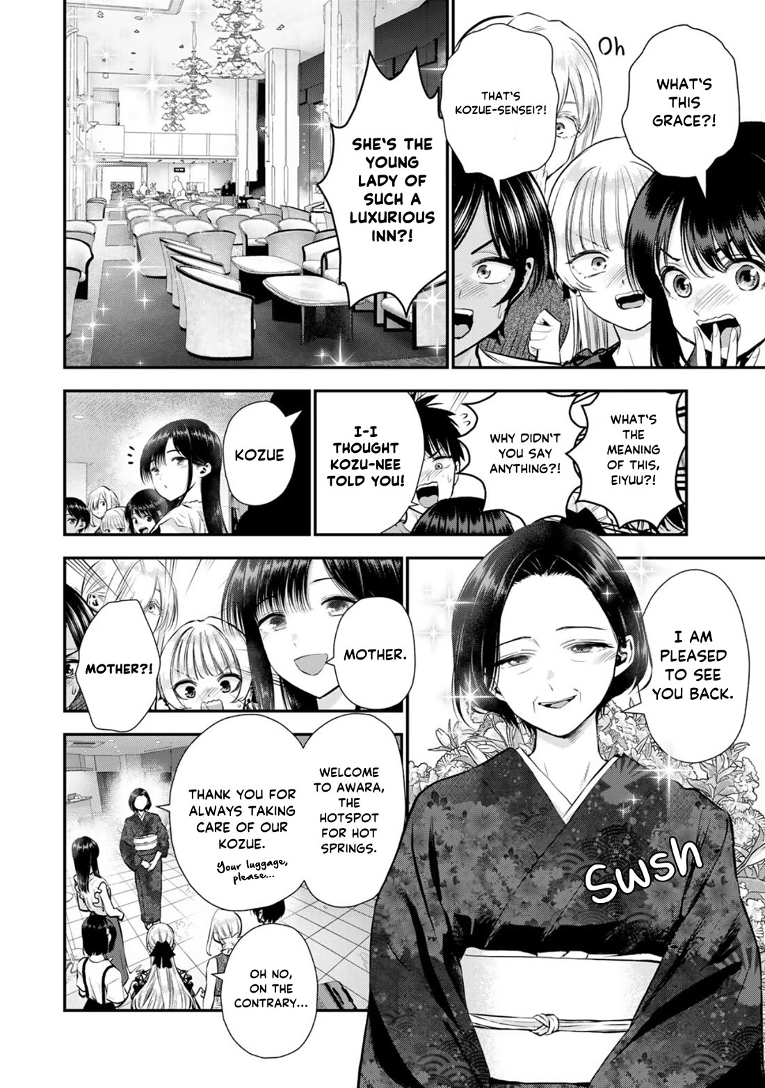 No More Love With the Girls Chapter 107 page 2 - Chapter 107: Romcoms don‘t happen even when you‘re the heiress