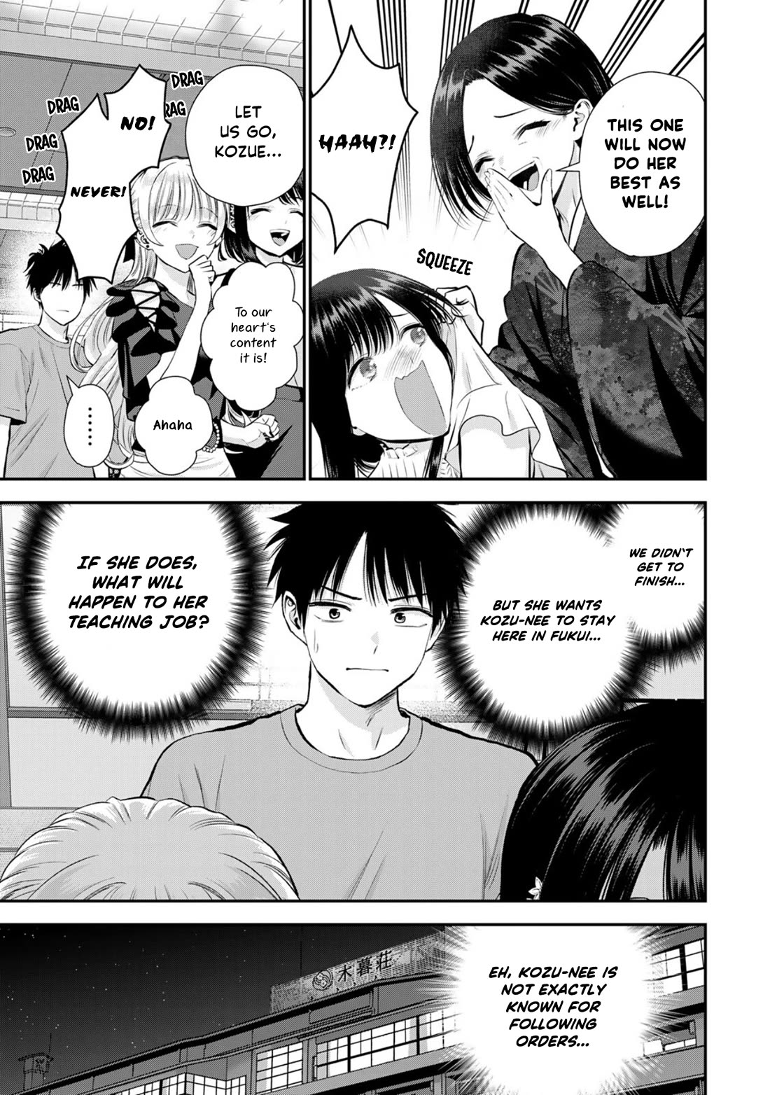 No More Love With the Girls Chapter 107 page 7 - Chapter 107: Romcoms don‘t happen even when you‘re the heiress