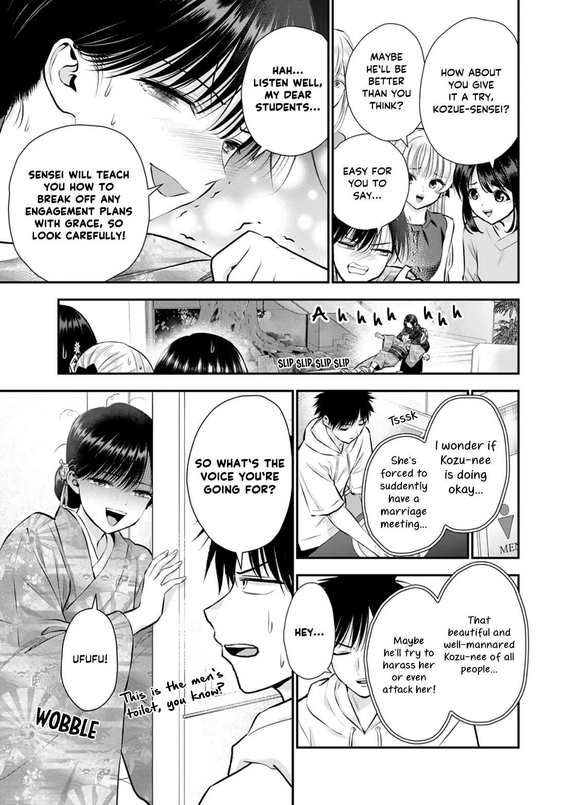 No More Love With the Girls Chapter 108 page 3 - Chapter 108: Romcoms don‘t happen even when you have a marriage meeting