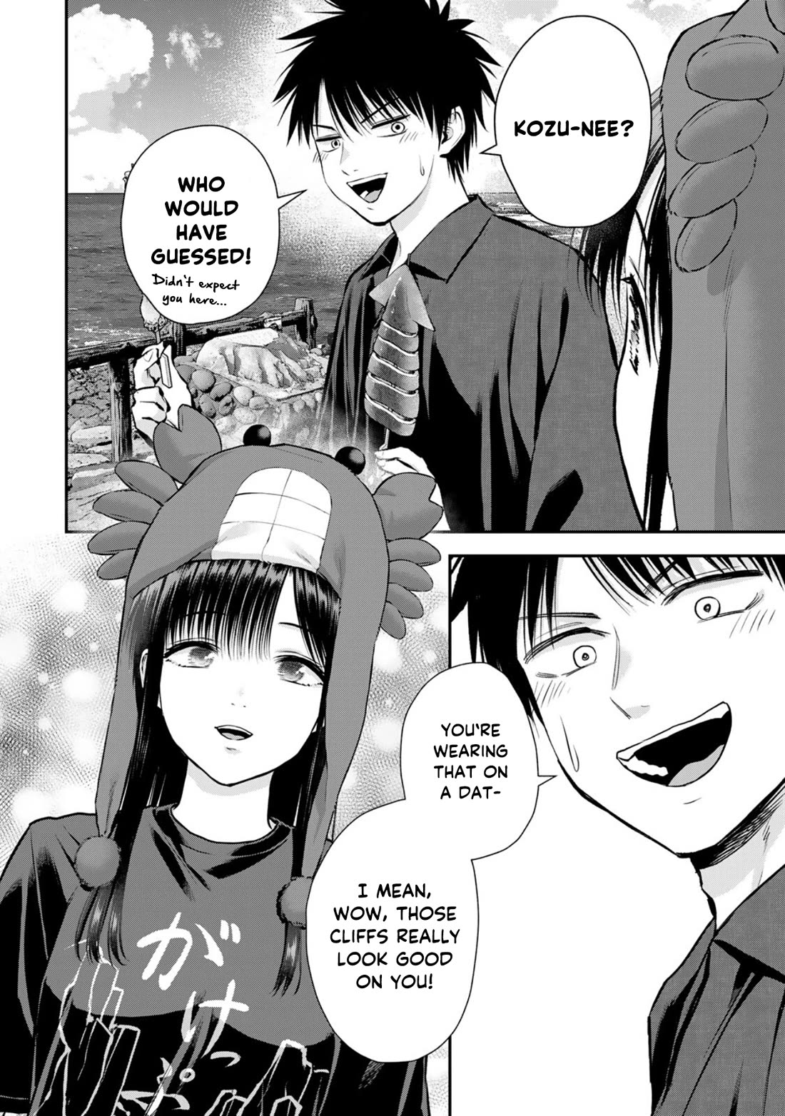 No More Love With the Girls Chapter 109 page 10 - Chapter 109: Romcoms don‘t happen even when you find the ideal partner