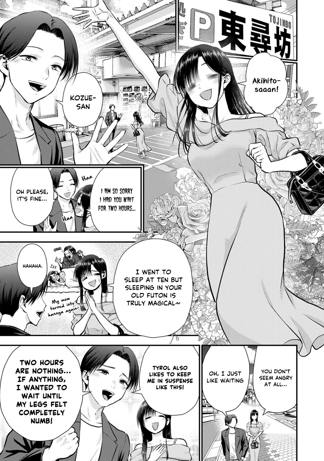 No More Love With the Girls Chapter 109 page 3 - Chapter 109: Romcoms don‘t happen even when you find the ideal partner