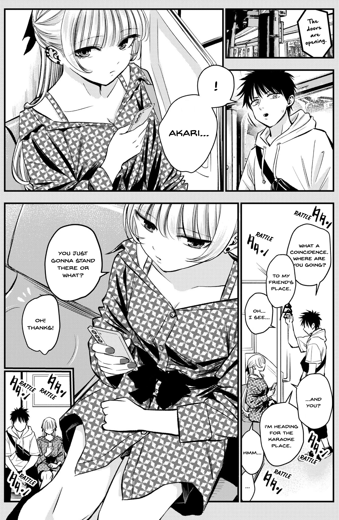 No More Love With the Girls Chapter 11.5 page 1 - Chapter 11.5: The Awkward Talk With A Tsundere Childhood Friend When We Have Nothing In Common Anymore