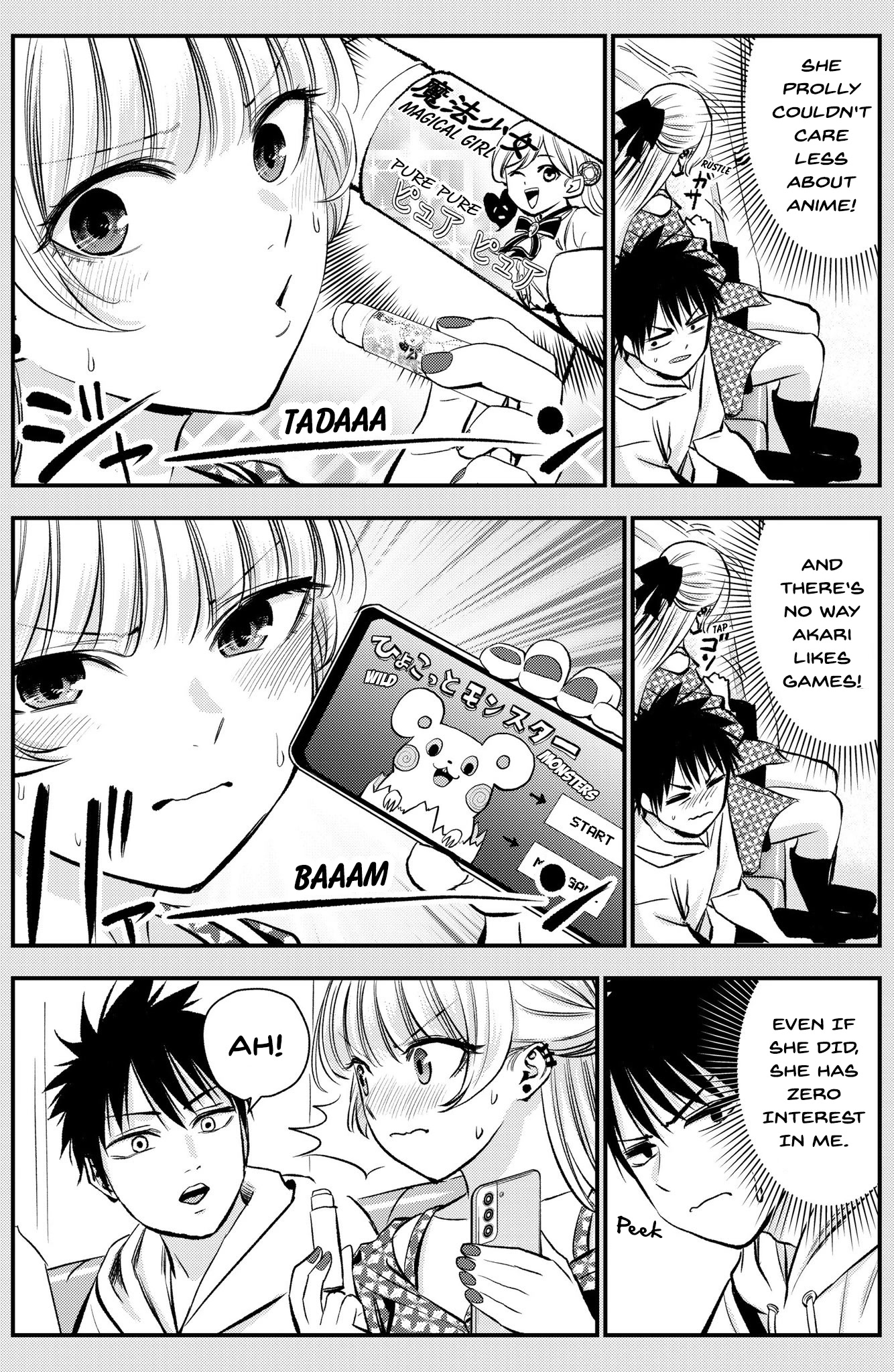 No More Love With the Girls Chapter 11.5 page 3 - Chapter 11.5: The Awkward Talk With A Tsundere Childhood Friend When We Have Nothing In Common Anymore