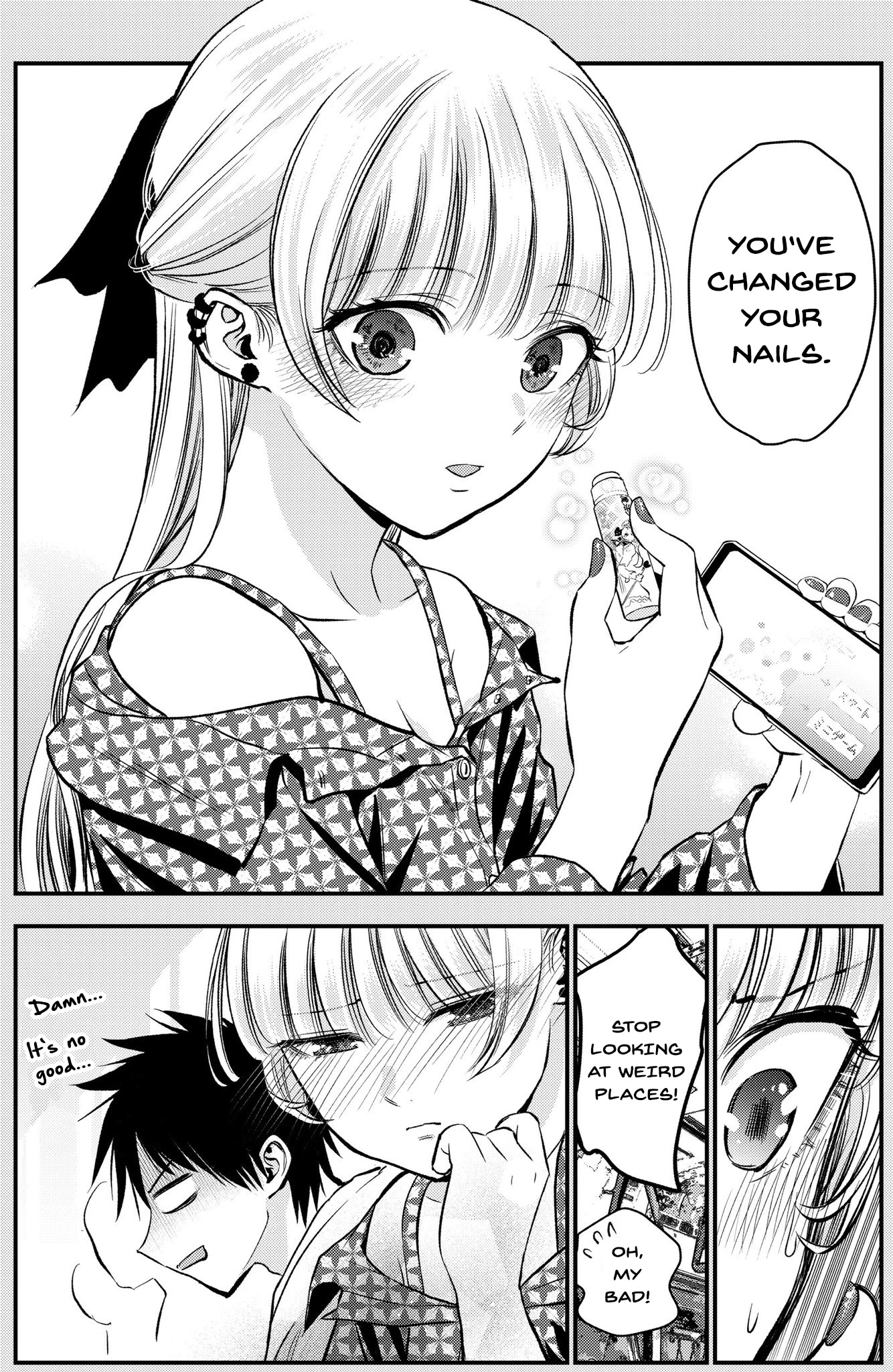 No More Love With the Girls Chapter 11.5 page 4 - Chapter 11.5: The Awkward Talk With A Tsundere Childhood Friend When We Have Nothing In Common Anymore