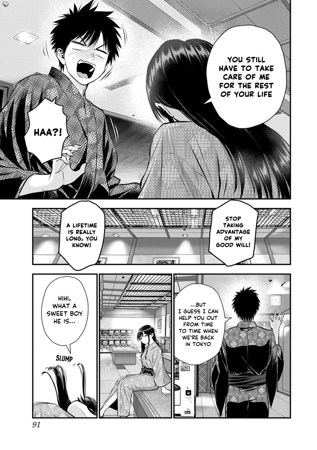 No More Love With the Girls Chapter 110 page 13 - Chapter 110: Romcoms don‘t happen even right after a break up