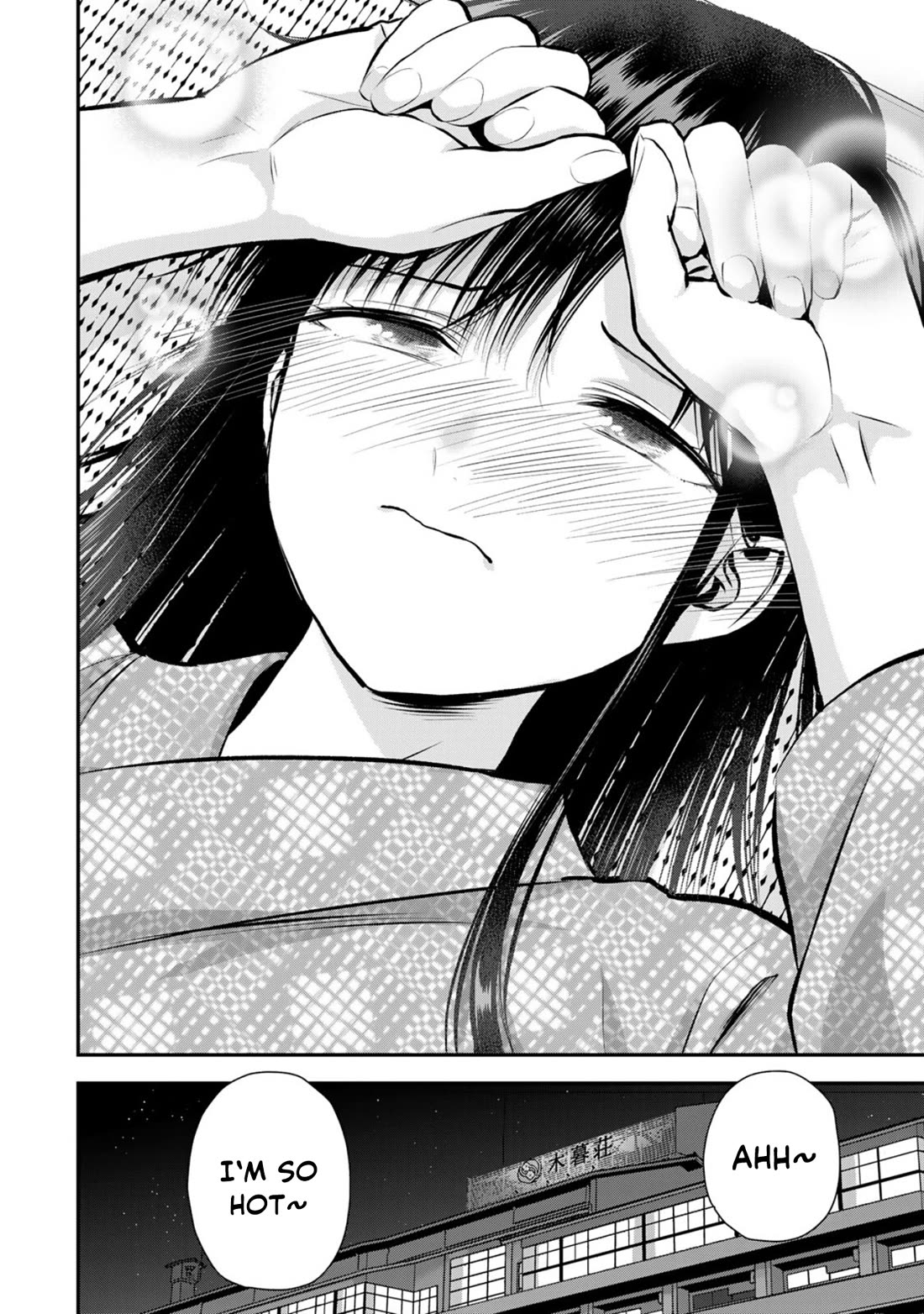 No More Love With the Girls Chapter 110 page 14 - Chapter 110: Romcoms don‘t happen even right after a break up